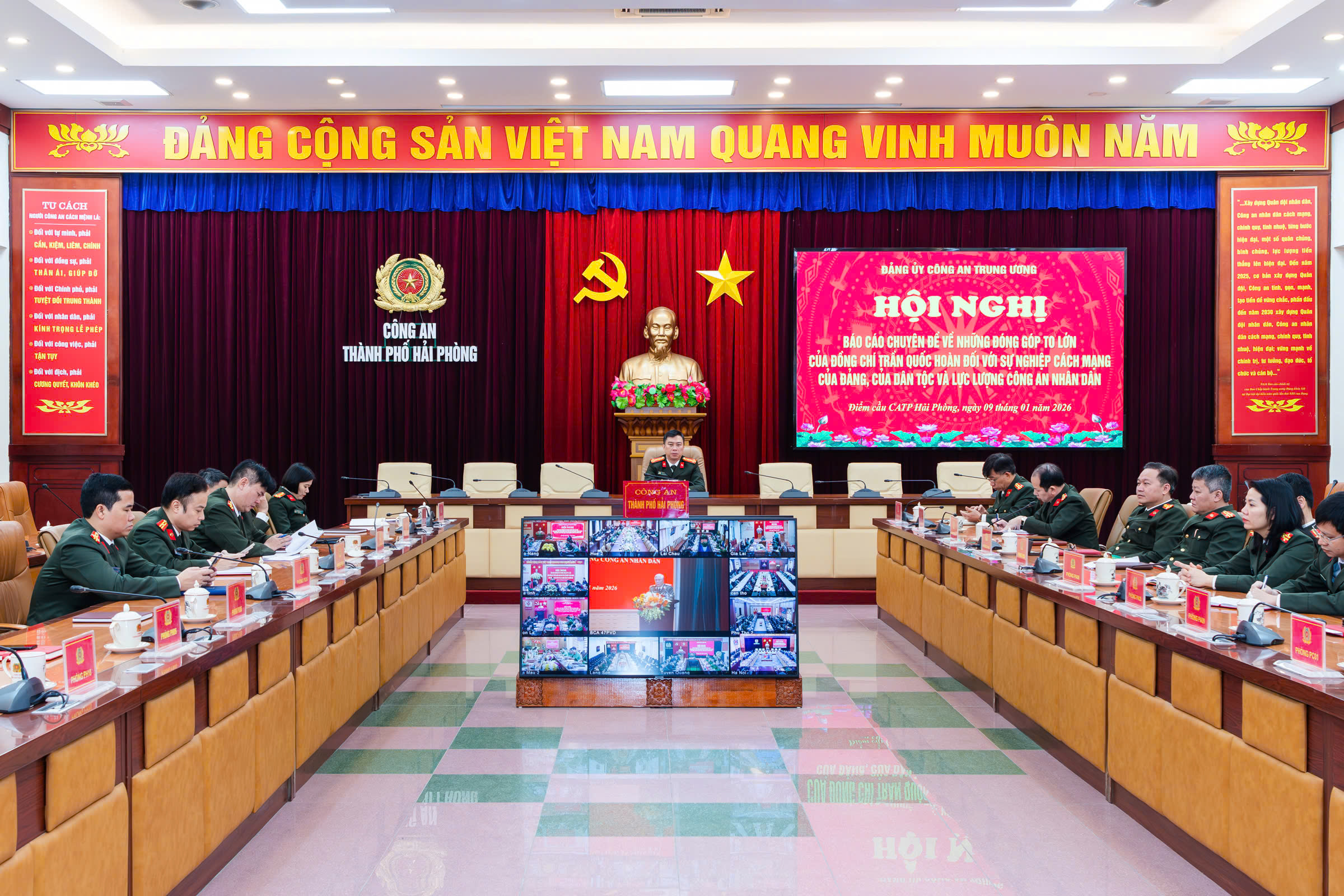 Hội nghị báo cáo chuyên đề về những đóng góp to lớn của Bộ trưởng Trần Quốc Hoàn đối với sự nghiệp cách mạng của Đảng, của dân tộc và lực lượng CAND